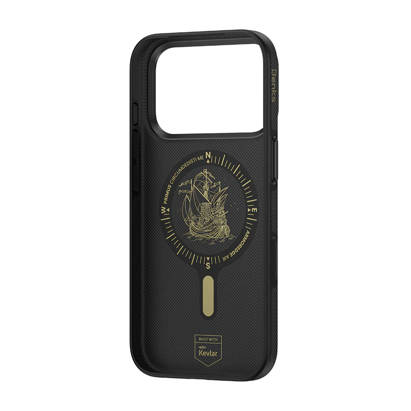 Atlas Dark Case