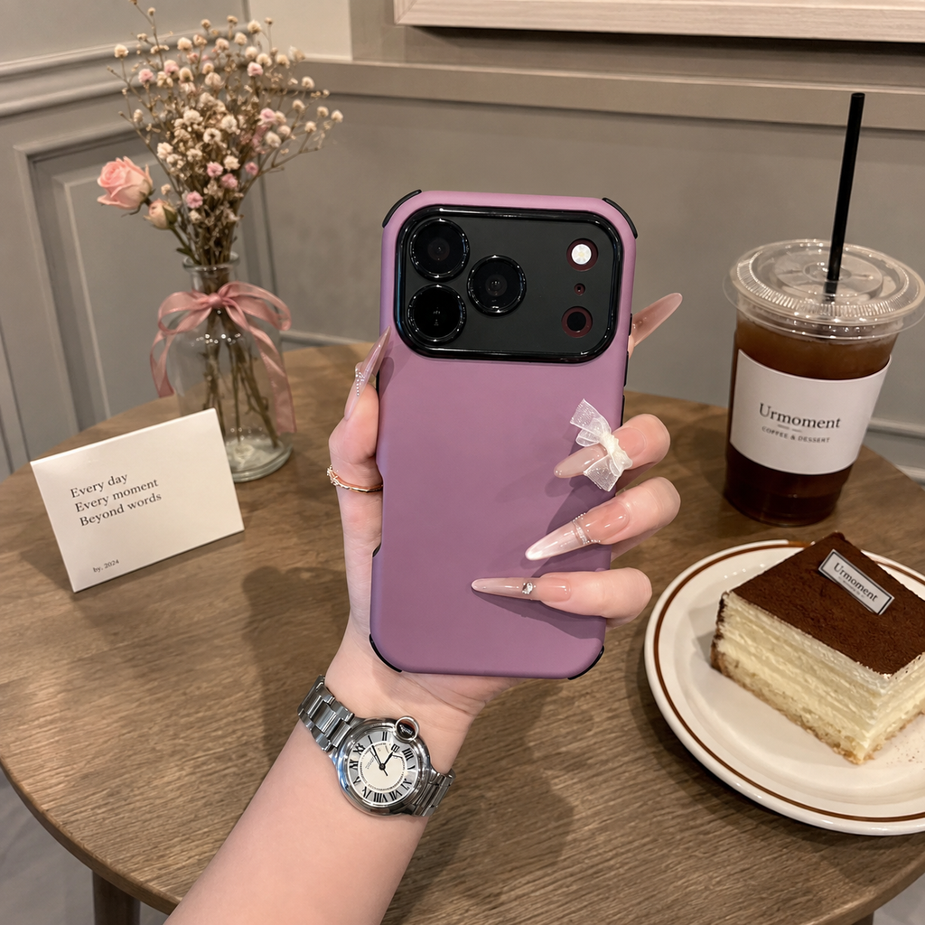 Skin Feel Silicone Case