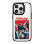 Gundam Premium Texture Case