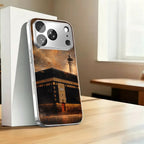 Spiritual Islamic Case