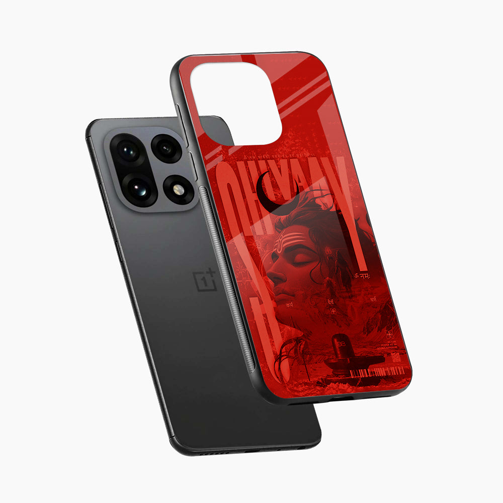 Mahakal Aura Case