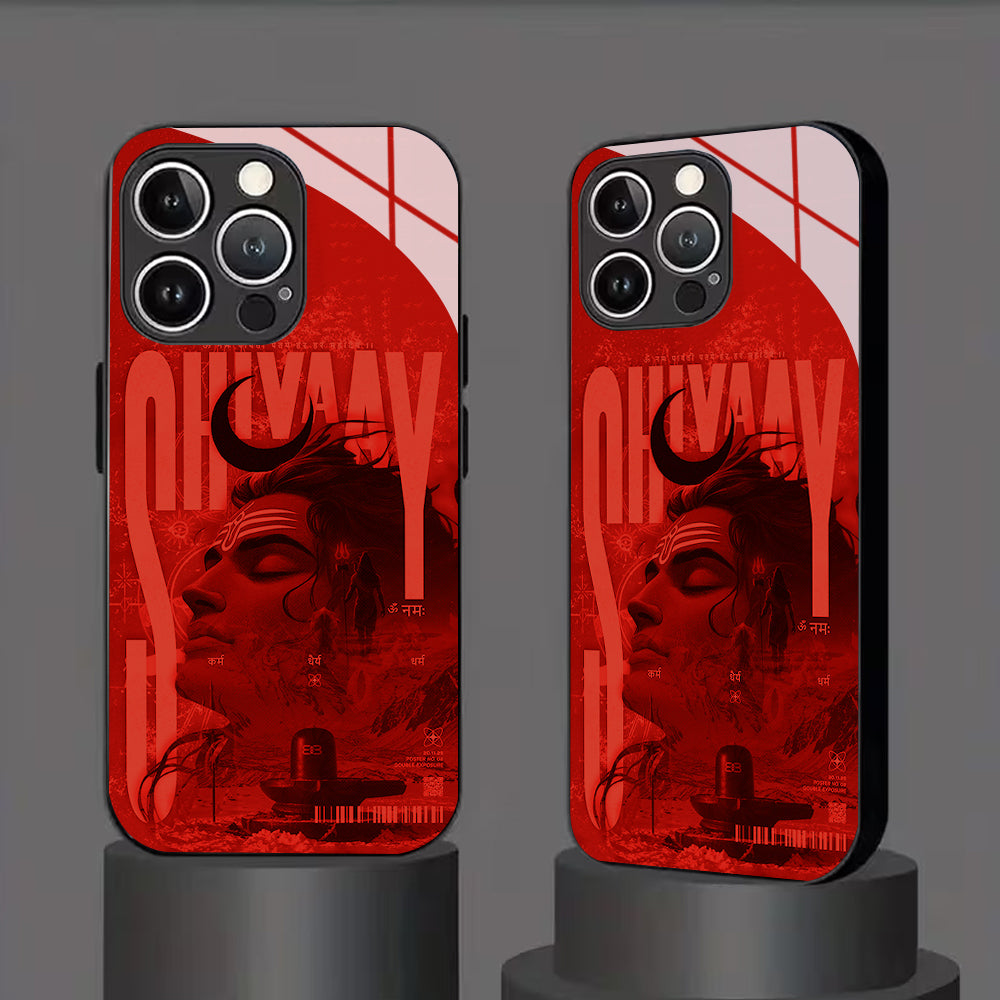 Mahakal Aura Case