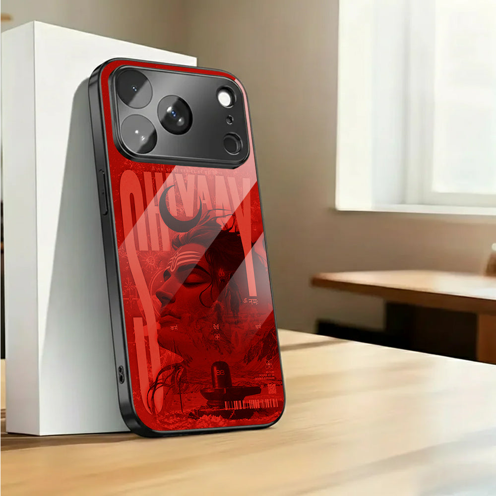 Mahakal Aura Case