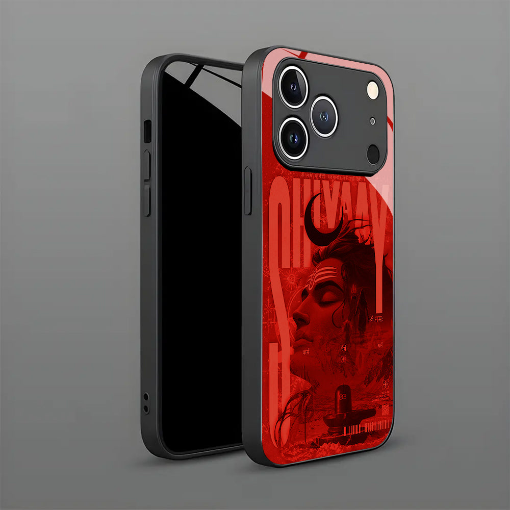 Mahakal Aura Case