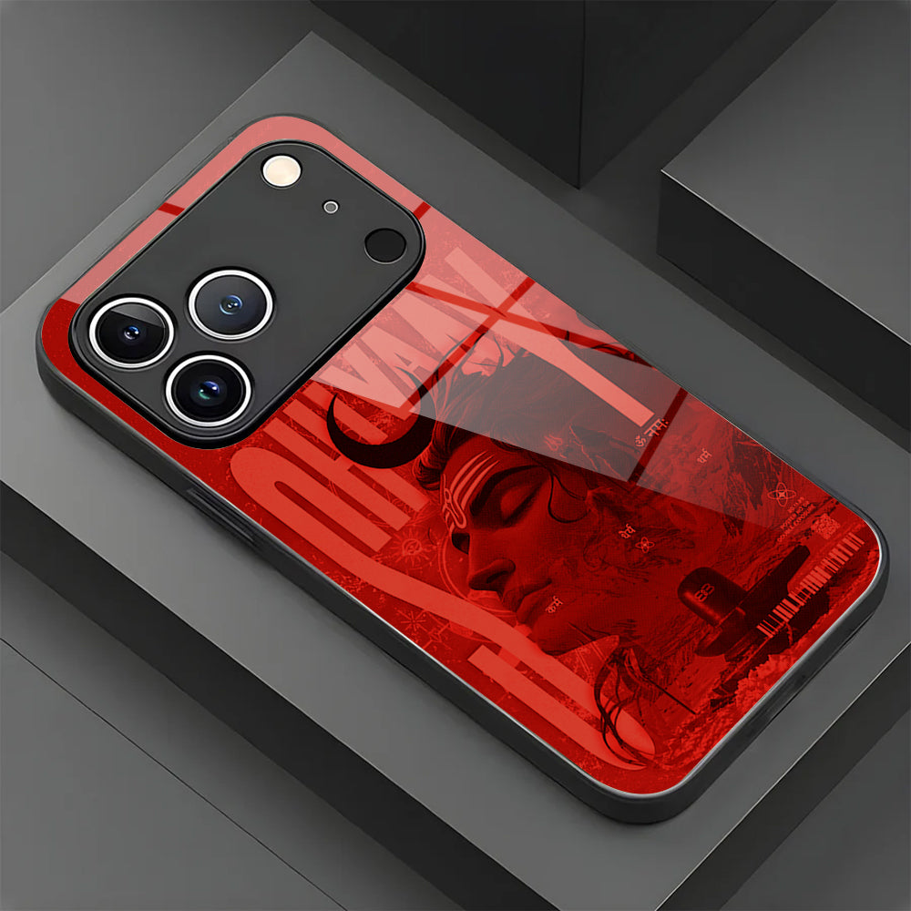 Mahakal Aura Case