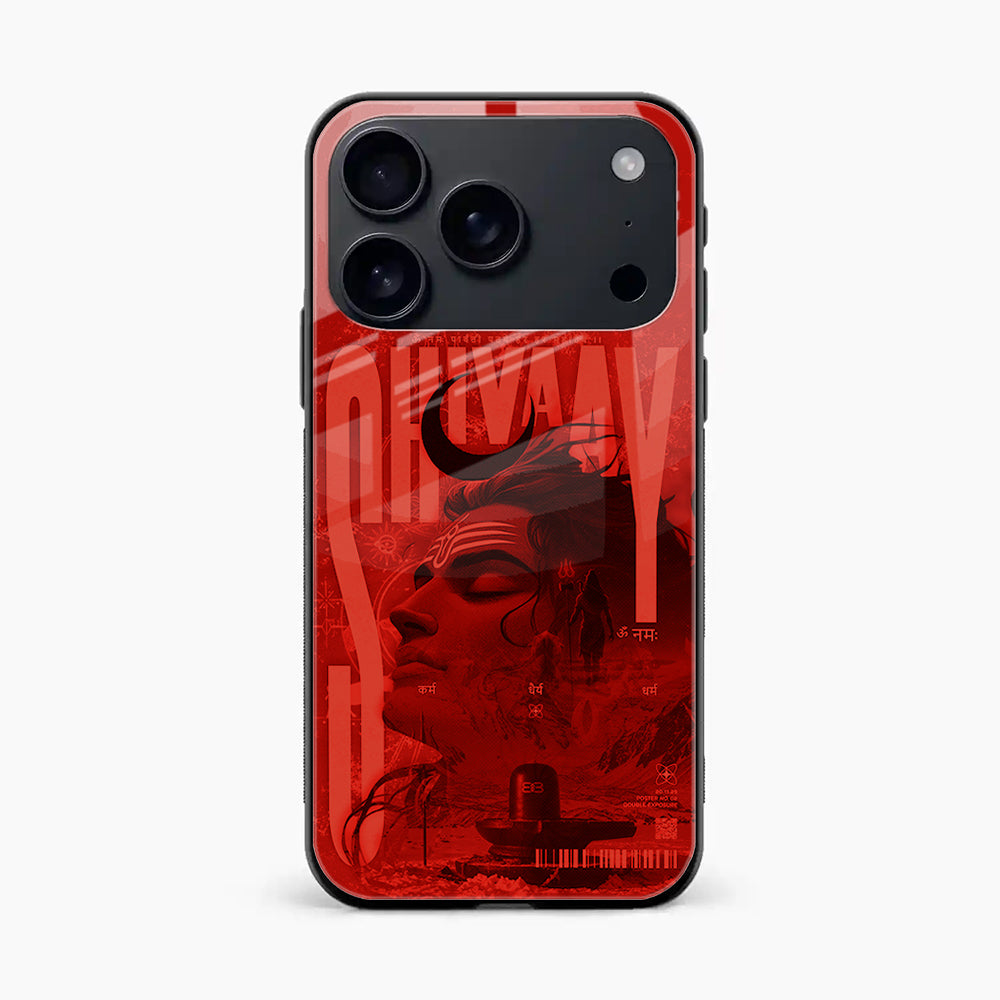 Mahakal Aura Case